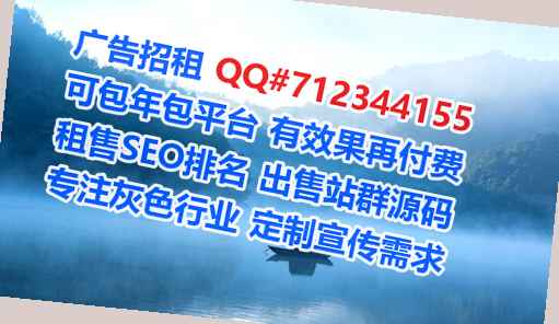 泰宁代生商务咨询门市部